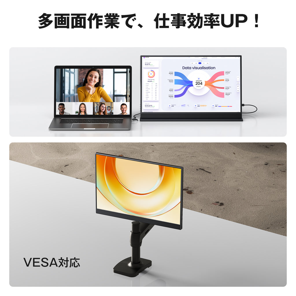 KEEPTIME モバイルモニター 4k モバイルディスプレイ 16 インチ3840x2400 黄金比16:10 色深度10bit 400cd/㎡ 高輝度 IPSパネル 100%sRGB広色域 ポータブルモニター 超軽量 スピーカー内蔵 マグネット保護カバー付き