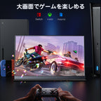 モバイルモニター 15.6インチ 1920*1080 モバイルディスプレイ ポータブルモニター IPS液晶パネル 非光沢画面 薄型 軽量 マグネット保護カバー付き USB Type-C ミニHDMI PS4/XBOX/Sw-itch/PC/Macなど対応 在宅勤務 リモートワーク